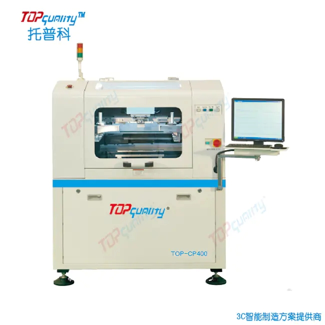 西藏国产高精度锡膏印刷机CP400