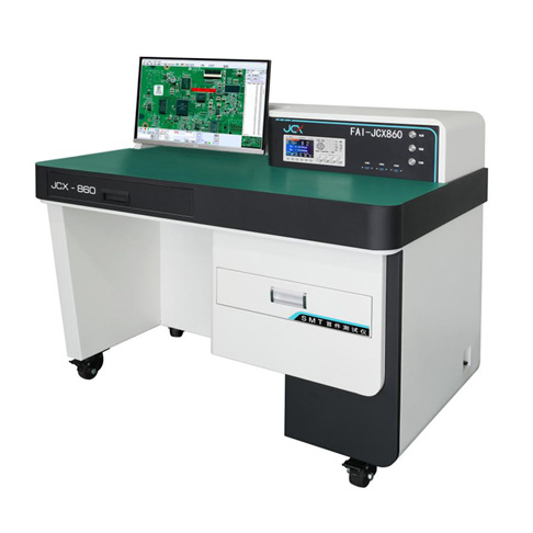 西藏SMT智能首件测试仪JCX860 光学扫描首件仪